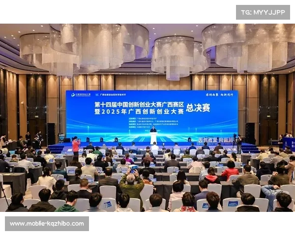 北京赛年终总决赛收官,科技赋能业余赛事专业化 北京赛年终总决赛收官,科技赋能业余赛事专业化