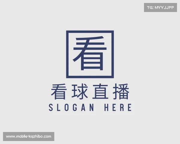 介绍看球直播